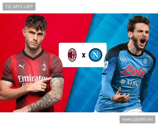 AC米兰问题不在阵容深度，而在比赛执行力不足已影响赛季走势