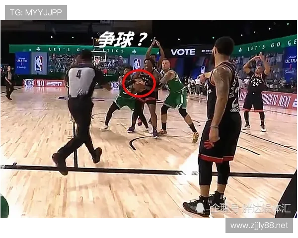 争球犯规如何界定？影响对方争球能力的判罚规则解析