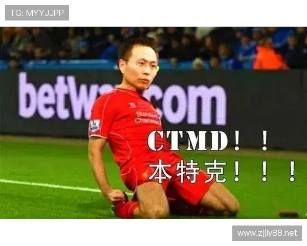 奥纳纳丘根克近期进球效率提升解析