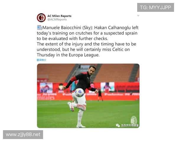 国际米兰进攻上限受限，中场创造力不足影响战术推进与得分效率