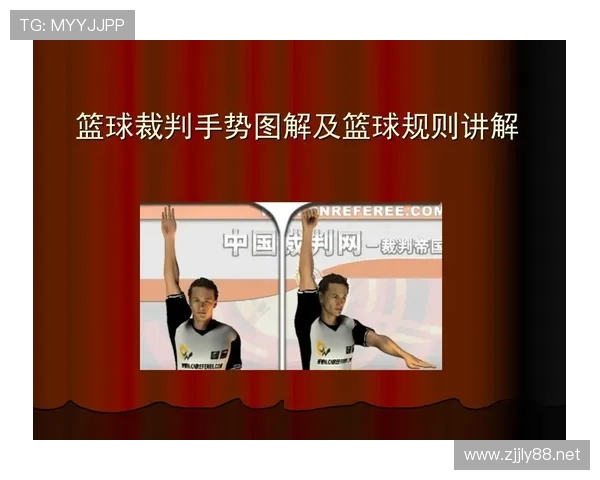 篮球规则讲解:双方同时犯规时裁判如何处理比赛 篮球规则讲解:双方同时犯规时裁判如何处理比赛