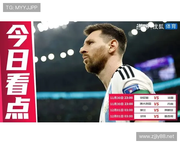 德国战车能否在2026世界杯重现辉煌 新老交替阵容面临考验 德国战车能否在2026世界杯重现辉煌 新老交替阵容面临考验
