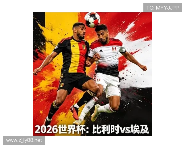 2026世界杯G组末轮结果:比利时大胜新西兰,埃及战平伊朗 2026世界杯G组末轮结果:比利时大胜新西兰,埃及战平伊朗